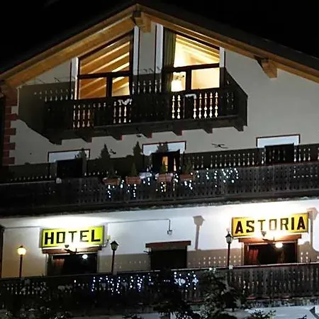 Отель Astoria 3*